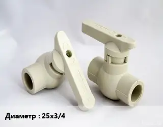 Кран ПП-полипропилен D=25х3/4 ASB шаровый, угловой